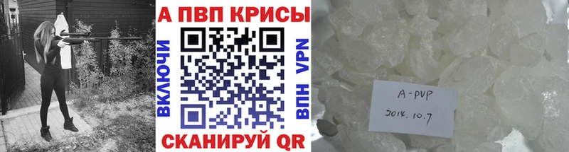 Купить наркотик аптеки Уржум Гашиш Каннабис Cocaine МЕФ