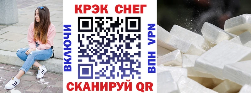 COCAIN Columbia  Уржум 