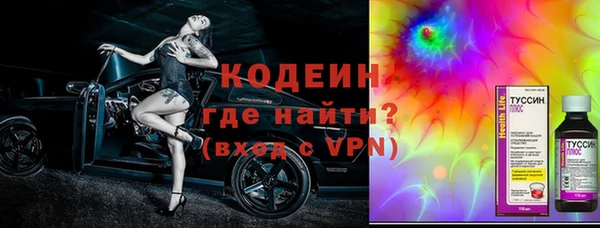 наркотики Елабуга