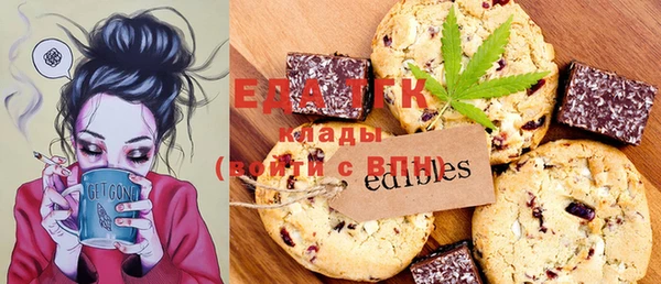 наркотики Елабуга