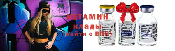 наркотики Елабуга