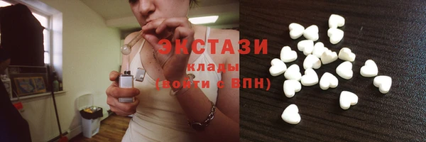 наркотики Елабуга