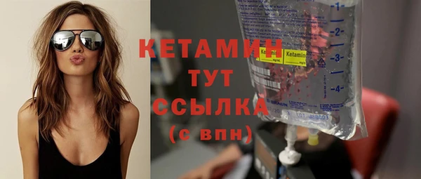наркотики Елабуга