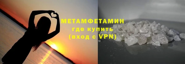 прущие крисы Елизово