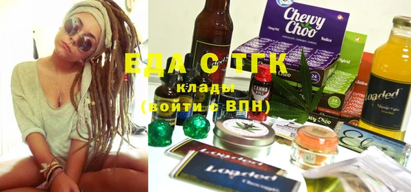 наркотики Елабуга
