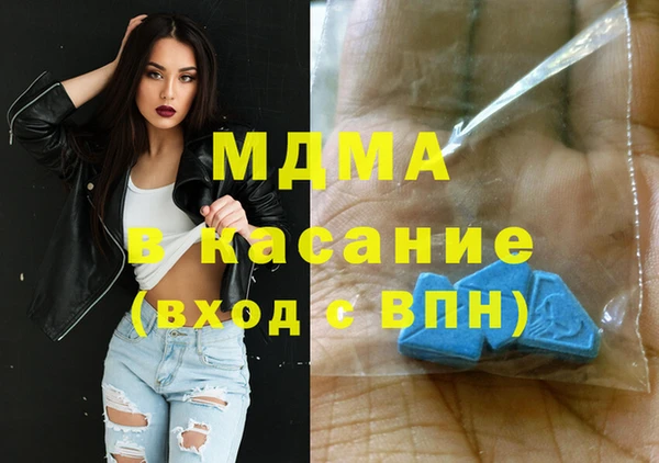 прущие крисы Елизово