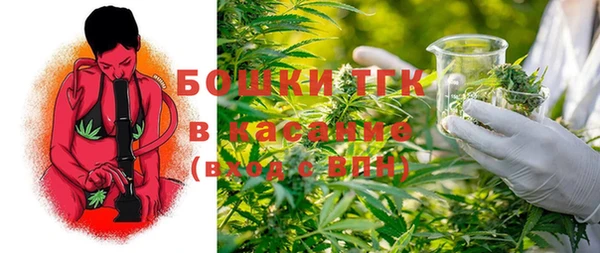 наркотики Елабуга