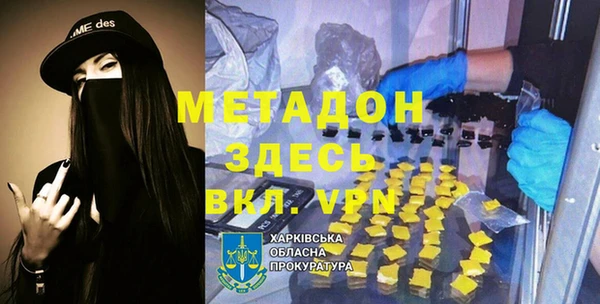 наркотики Елабуга