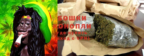 наркотики Елабуга