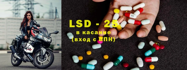 наркотики Елабуга