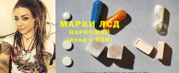 прущие крисы Елизово