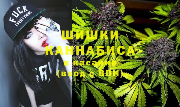 мефедрон мука Ельня