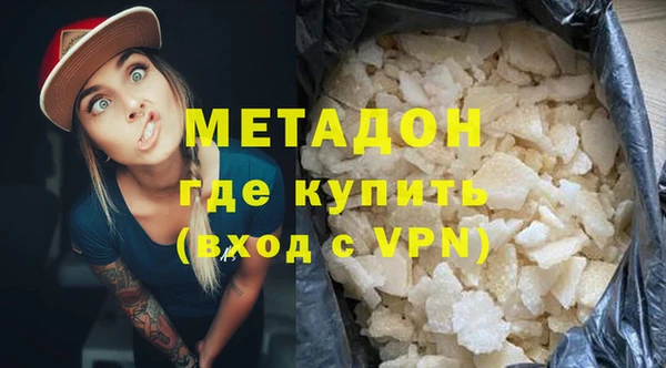прущие крисы Елизово