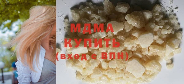 наркотики Елабуга