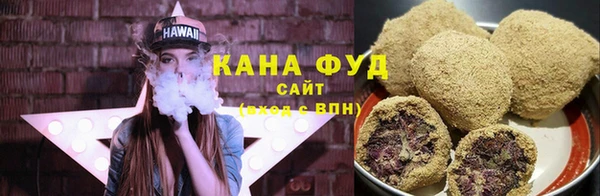 мефедрон мука Ельня