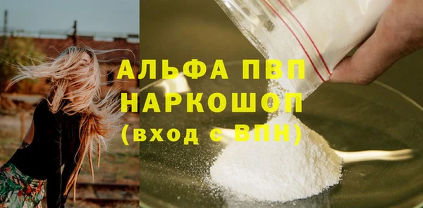 наркотики Елабуга