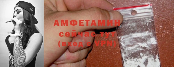 наркотики Елабуга