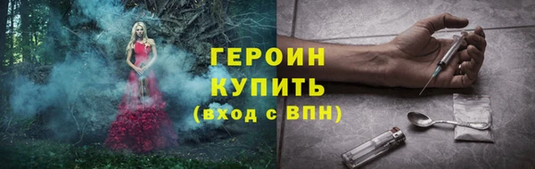 наркотики Елабуга