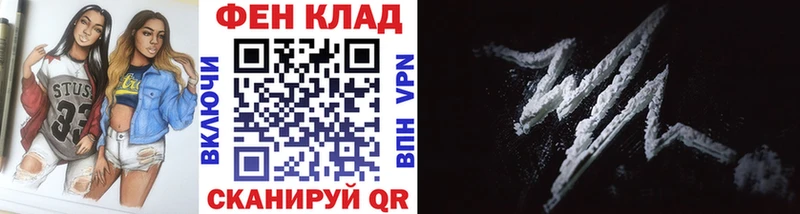 OMG ссылки  Уржум  МЕТАМФЕТАМИН Декстрометамфетамин 99.9% 