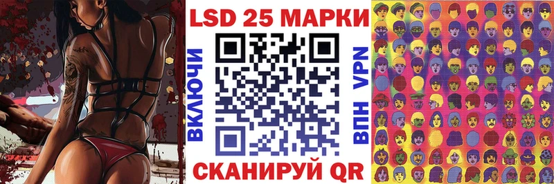 mega зеркало  Уржум  Марки N-bome 1,5мг 