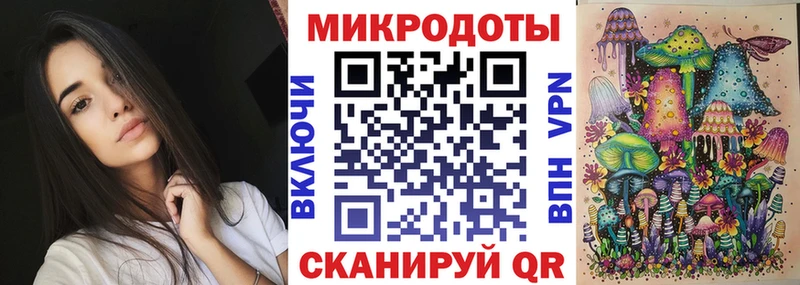 Галлюциногенные грибы GOLDEN TEACHER  Уржум 